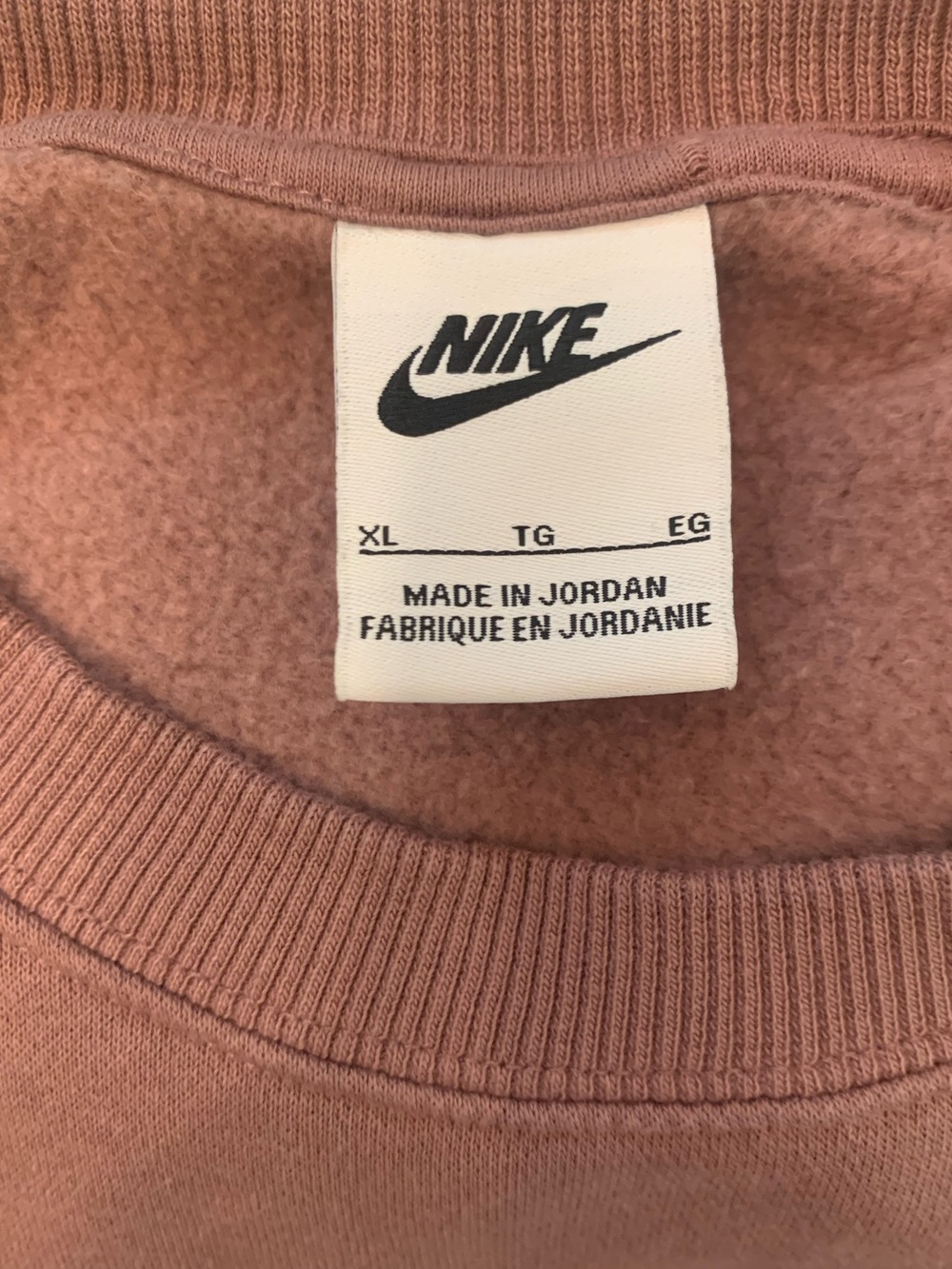 Nike Crewneck - Picture 4 of 8